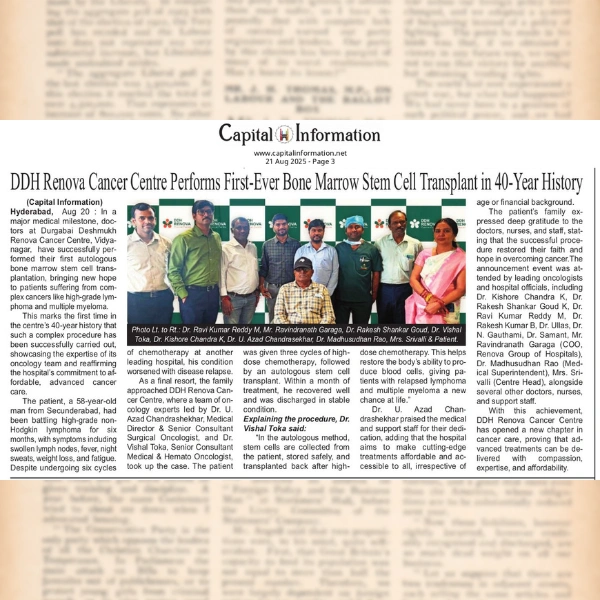 dr-aazadh-chandrashekar gallery images