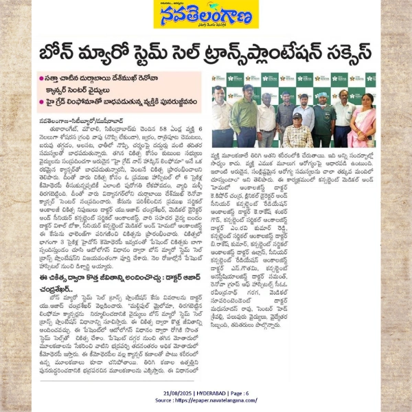 dr-aazadh-chandrashekar gallery images