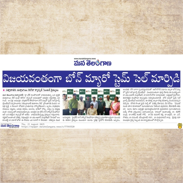 dr-aazadh-chandrashekar gallery images