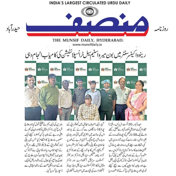 dr-aazadh-chandrashekar gallery images