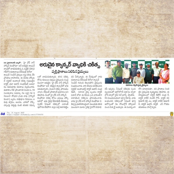 dr-aazadh-chandrashekar gallery images