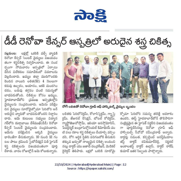 Cancer Surgeon in Hyderabad